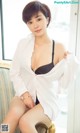 UGIRLS - Ai You Wu App No.834: Model Fang Yuan (方圆) (40 photos)