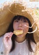Kanami Takasaki 高崎かなみ, 週プレ Photo Book カナミノナカミ Set.01