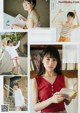 Haruka Kaki 賀喜遥香, Young Magazine 2019 No.41 (ヤングマガジン 2019年41号)