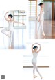 A woman in a white leotard and pointe shoes in a dance studio.